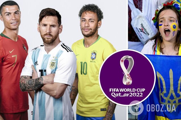 Футбольні монстри, збройові партнери та союзники Росії: за кого 'топити' та кого ненавидіти на ЧС-2022