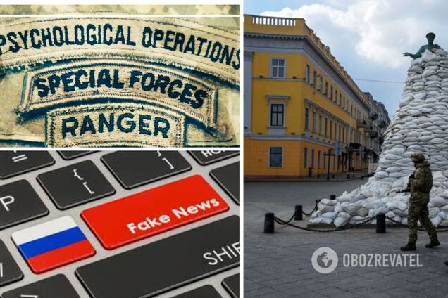 Не ведіться на ворожі ІПСО: Братчук пояснив, кому вигідні протести в Одесі. Відео