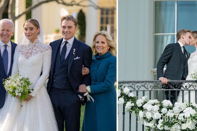 Онука Джо Байдена Наомі вийшла заміж: це перше весілля в Білому домі за 9 років. Фото