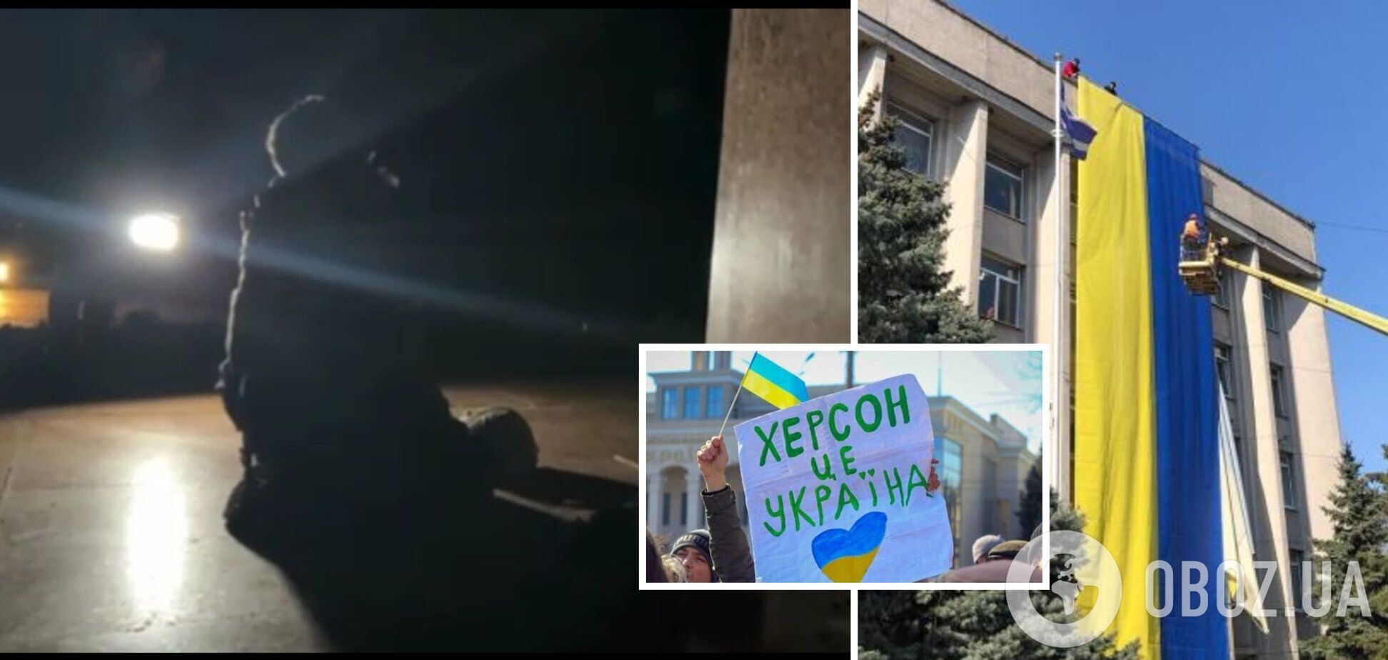 До слез: украинский солдат плакал от счастья после освобождения родного Херсона. Видео