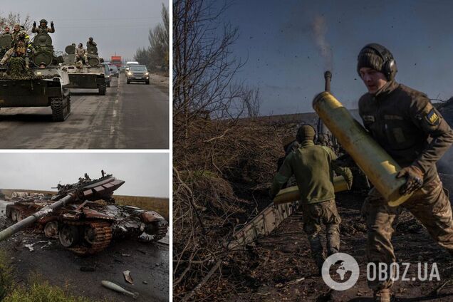 Война в Украине