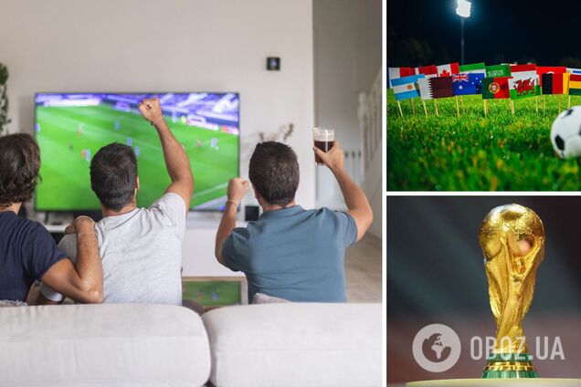 Кубок мира по футболу