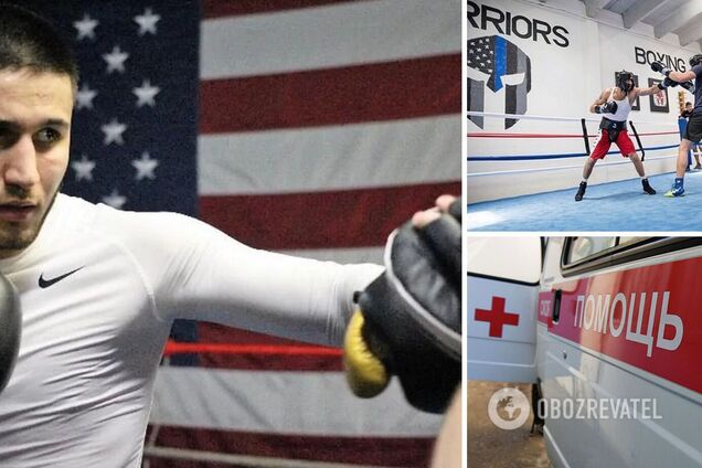 Мехрубон Сангинов