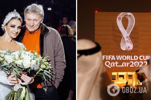 Росія відправить фігуристів на ЧС-2022 з футболу у Катарі