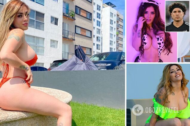 Ванда Эспиноса