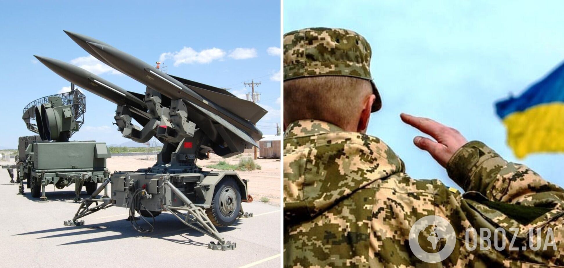 'Яструб заступає на бойове чергування': в ЗСУ анонсували посилення української ППО американським ЗРК Hawk
