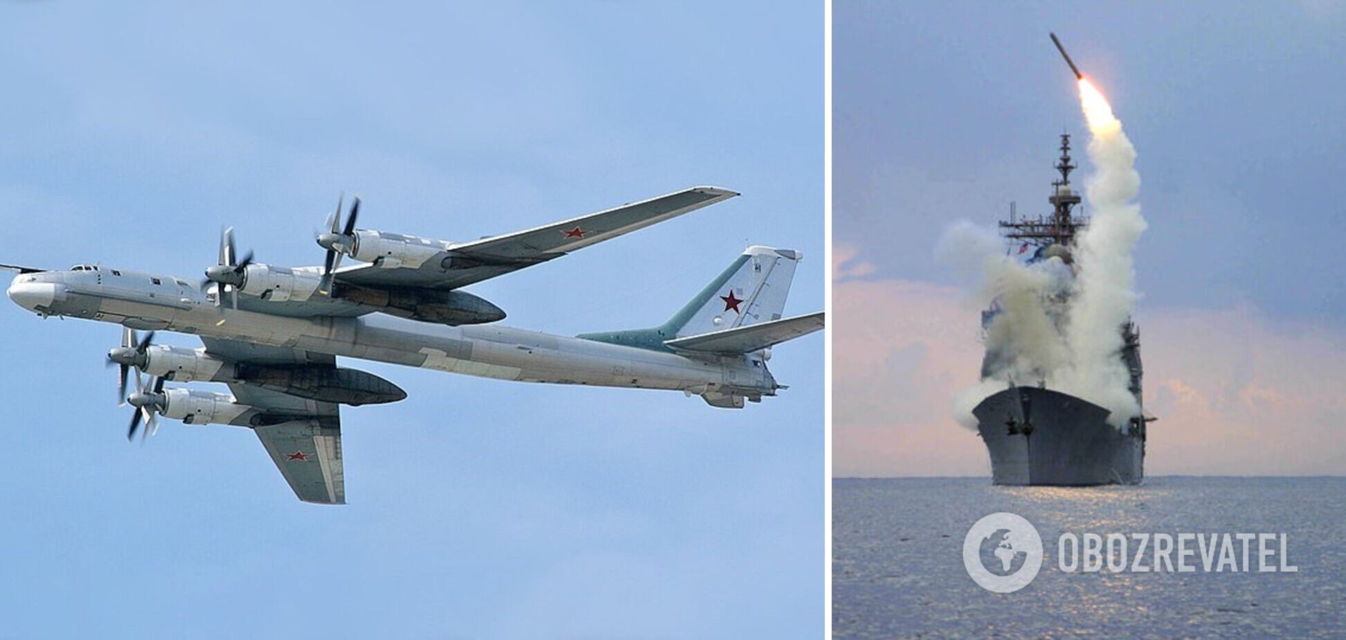 Росія витрачає на ракетні удари по Україні мільярди доларів