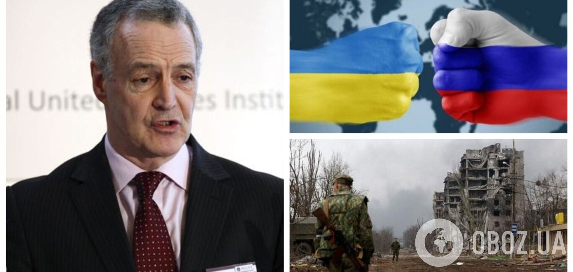 Эксперт дал прогноз по поводу хода войны в Украине
