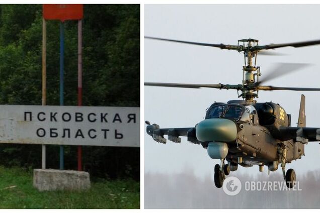 Два знищено, один пошкоджено: з’явились супутникові знімки з аеродрому в Псковській області, де вибухнули Ка-52
