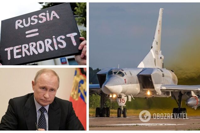 У Росії визнали удари по Україні ракетами, які називають 'вбивцями авіаносців': що відомо