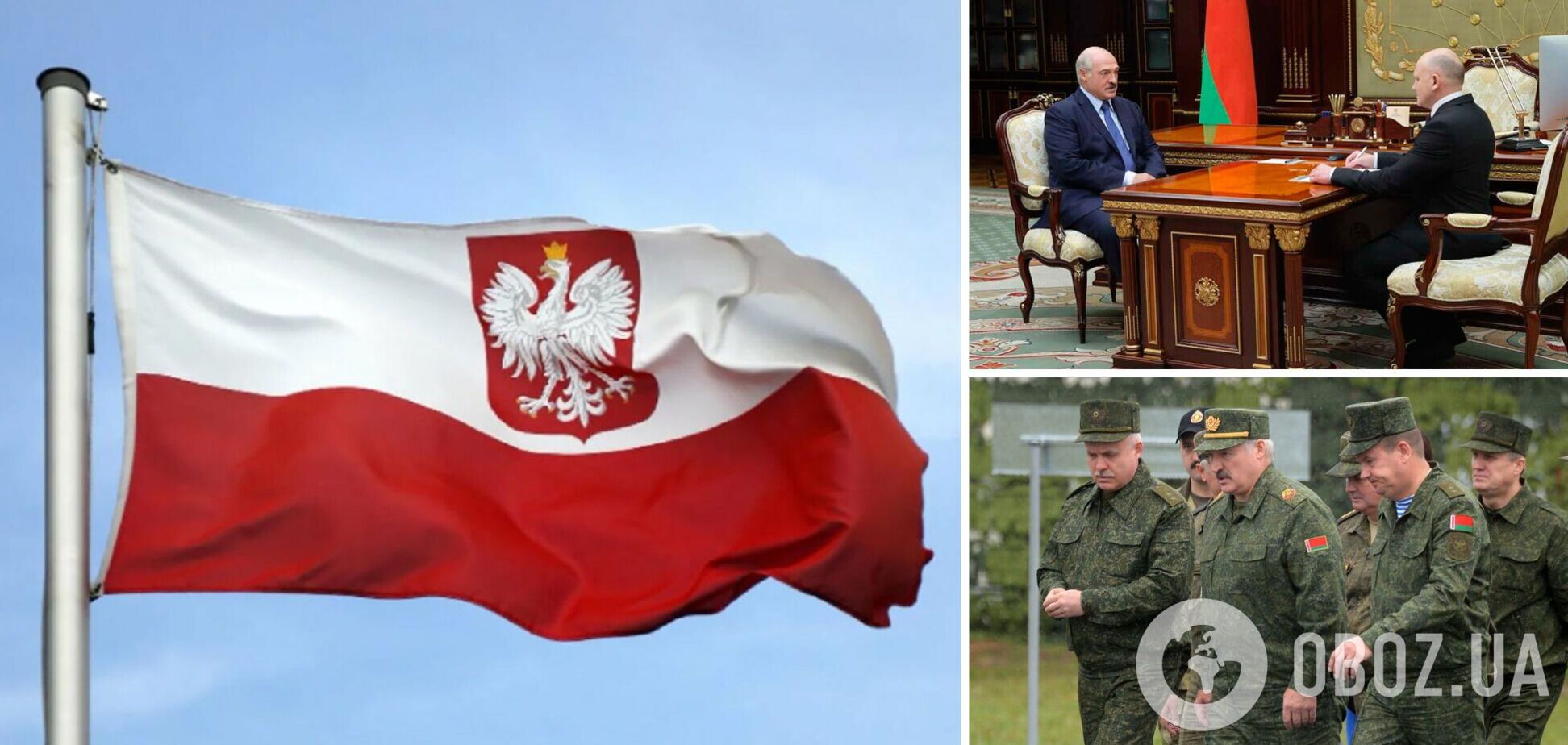 Тертель лякає білорусів нападом із території Польщі