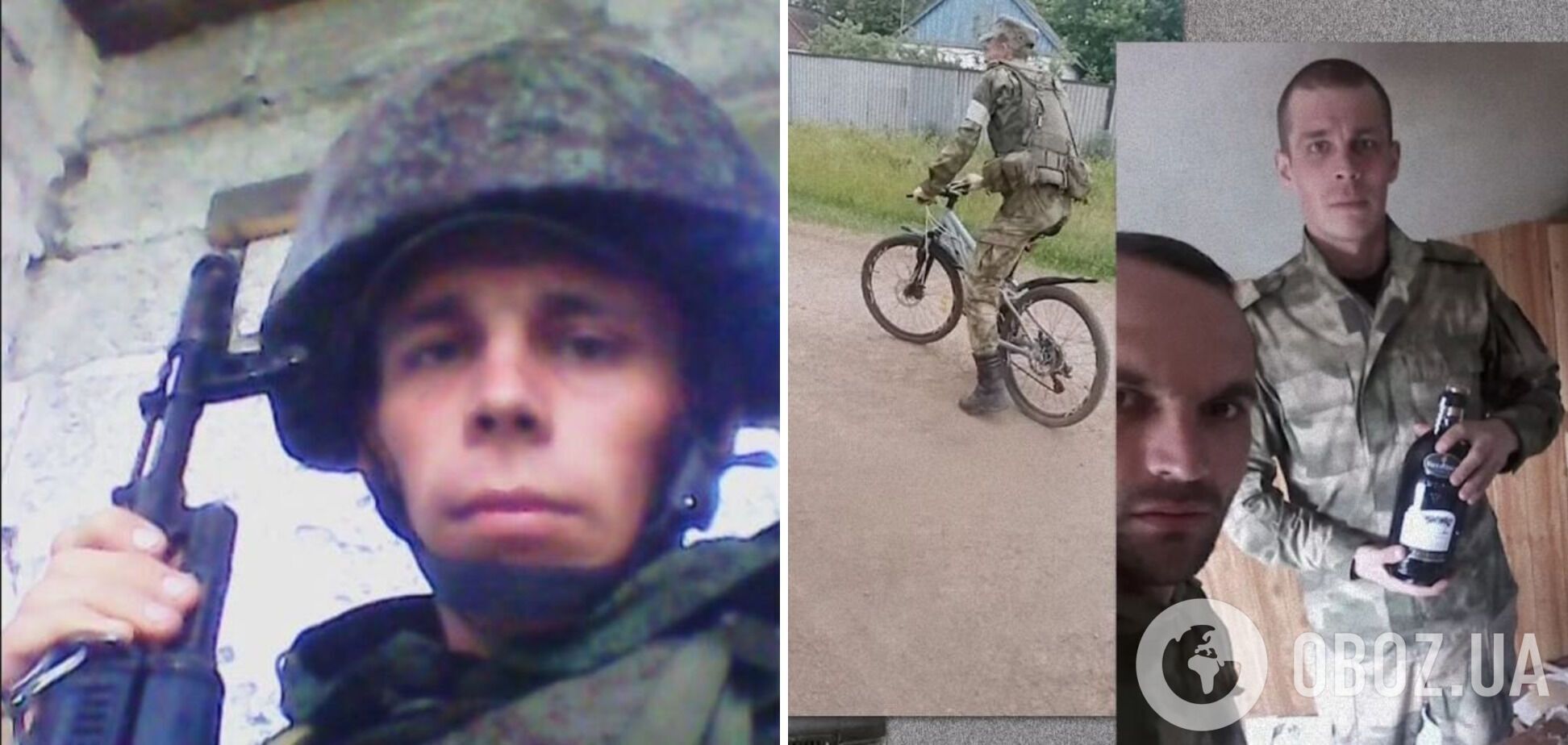 В Херсонской области ликвидировали российского спецназовца
