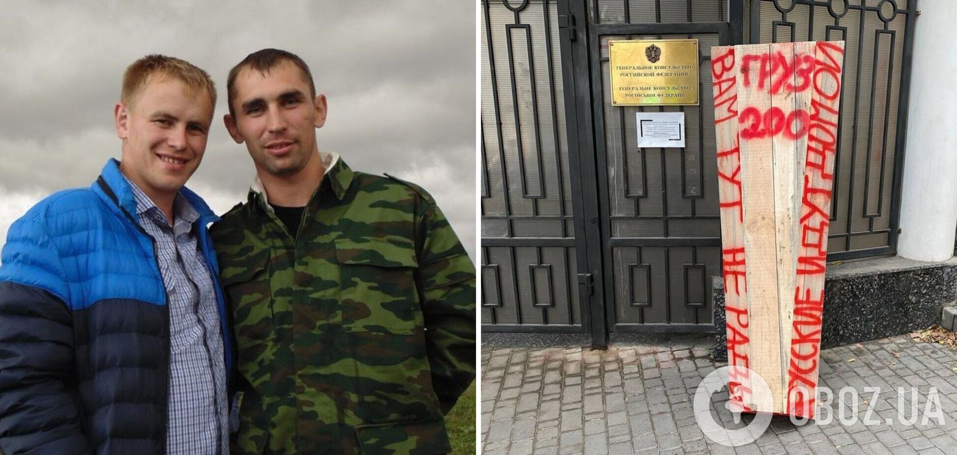 В Україні ліквідували командира танкового батальйону окупантів: його бригада засвітилася на Донбасі ще в 2014 році. Фото
