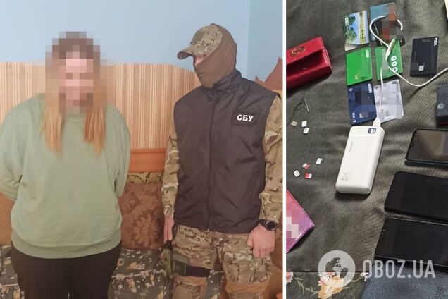 В Україні затримали шпигунку ФСБ, яка намагалася проникнути в СБУ: прикидалася патріоткою. Фото