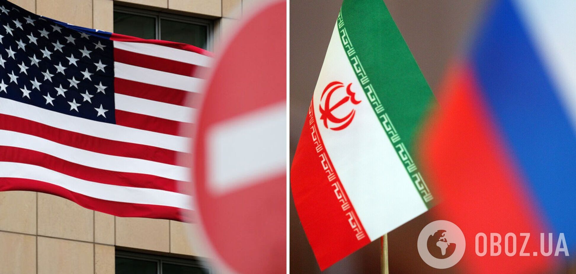 У США пообіцяли використати всі інструменти для викриття і протидії поставкам іранського озброєння до РФ