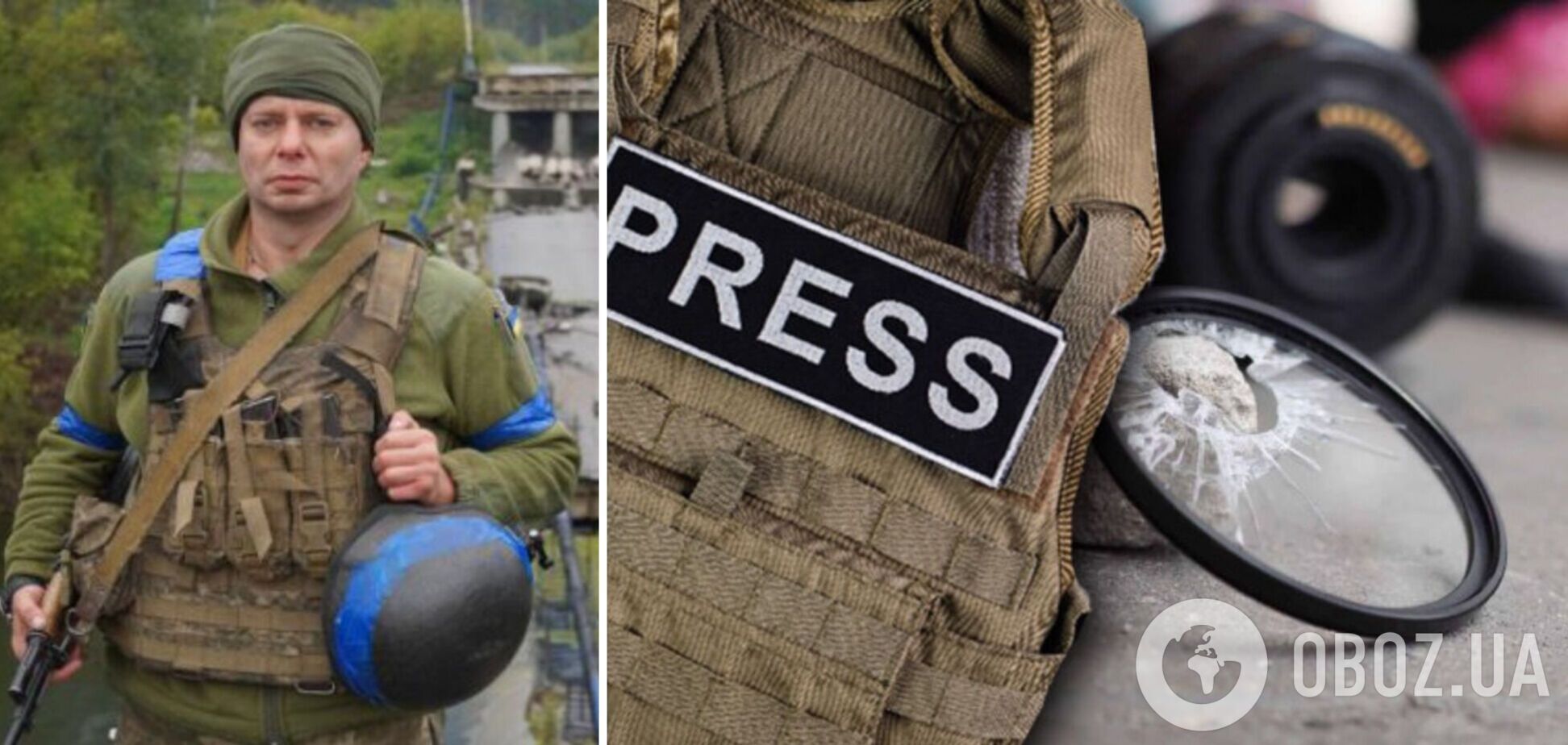 С 24 февраля в результате агрессии РФ в Украине погибли 43 медийщика – НСЖУ