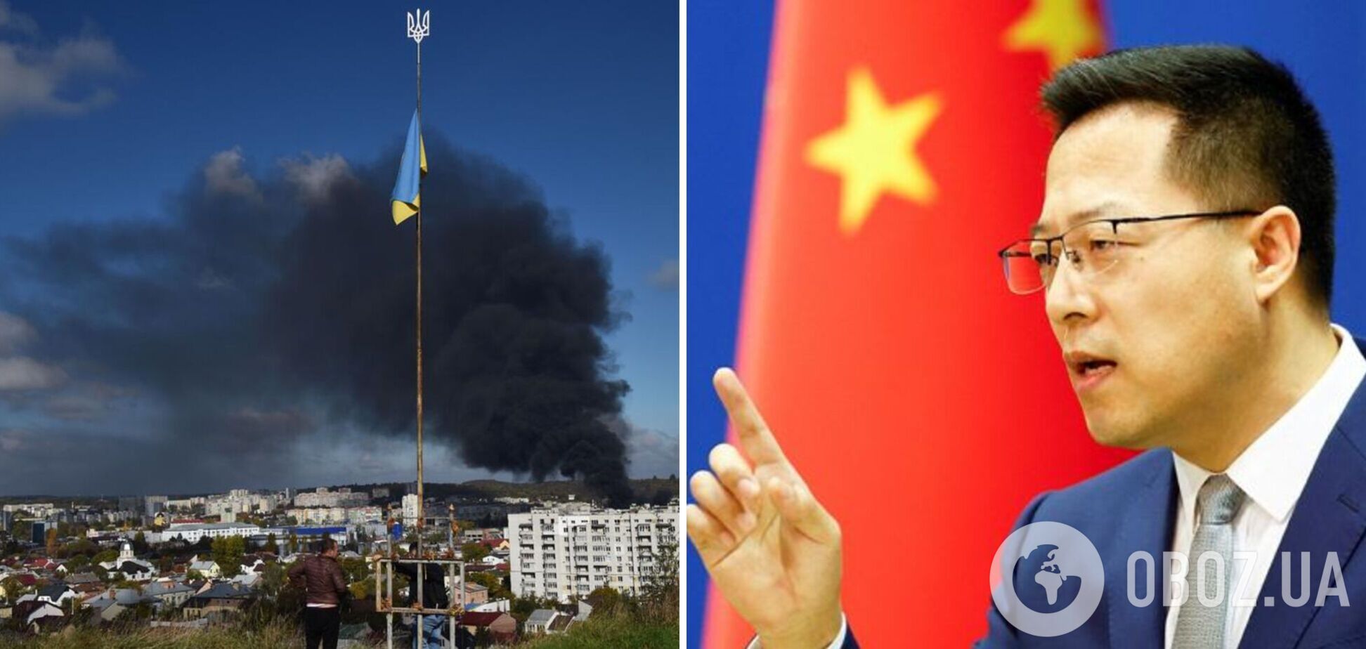 У Китаї відреагували на масовані ракетні удари РФ по інфраструктурі України