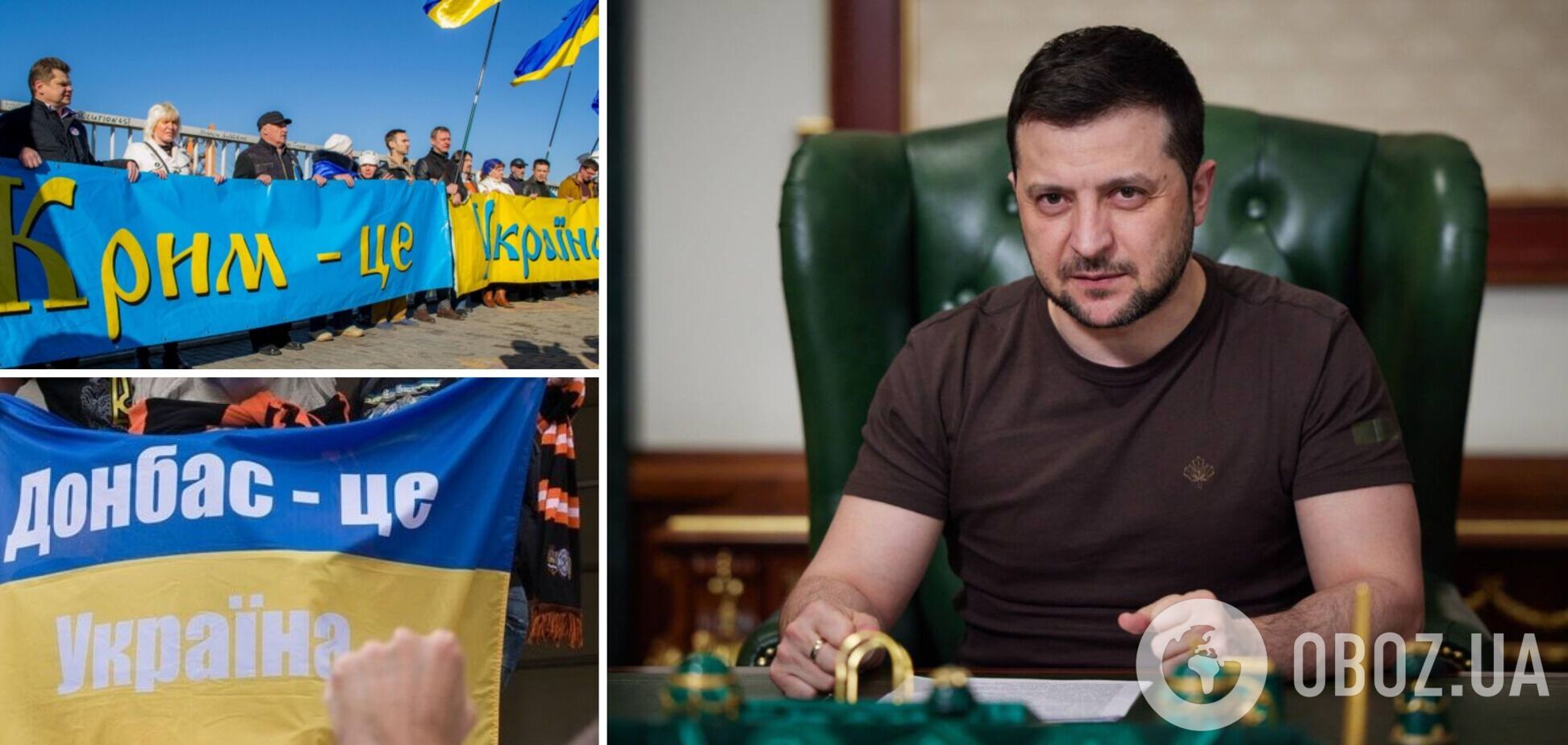 Зеленский заявил, что Украина во время контрнаступления может вернуть Крым, и назвал ключевой фактор успеха