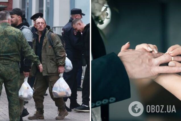 У Росії 'мобік' знайшов собі дружину в інтернеті, щоб та отримала гроші за його смерть – ЗМІ