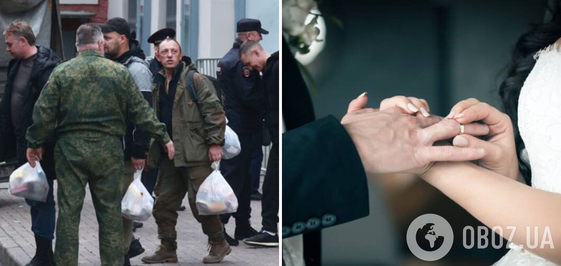 У Росії 'мобік' знайшов собі дружину в інтернеті, щоб та отримала гроші за його смерть – ЗМІ