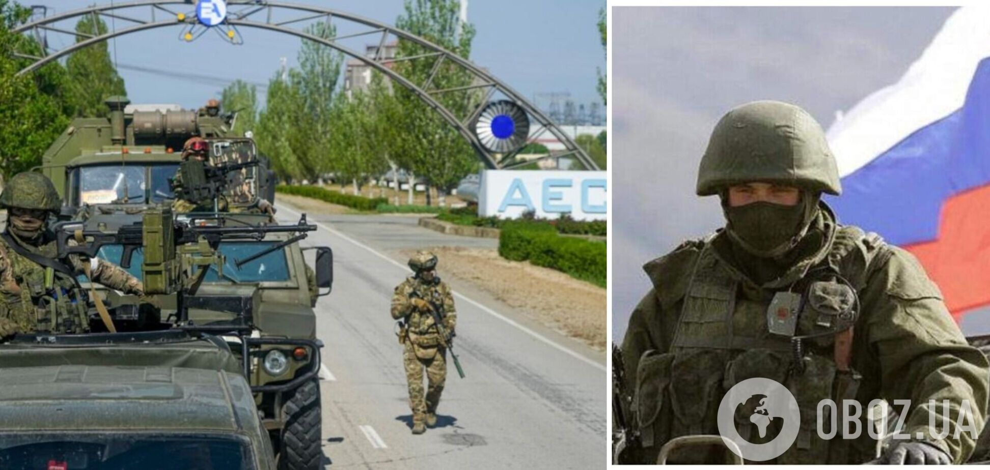 Оккупанты хотят переподключить ЗАЭС к Крыму и Донбассу