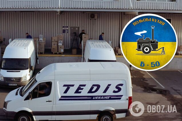 'ТЕДІС Україна' виконав безкоштовну доставку гумвантажу для партнера в координаційному центрі 'Допомагаємо. Перемагаємо'