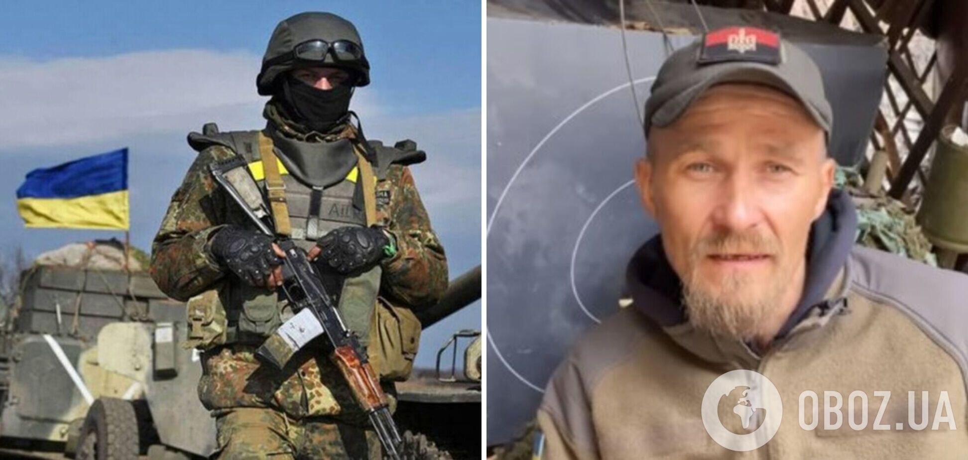Украинский военный-россиянин рассказал, почему воюет за Украину