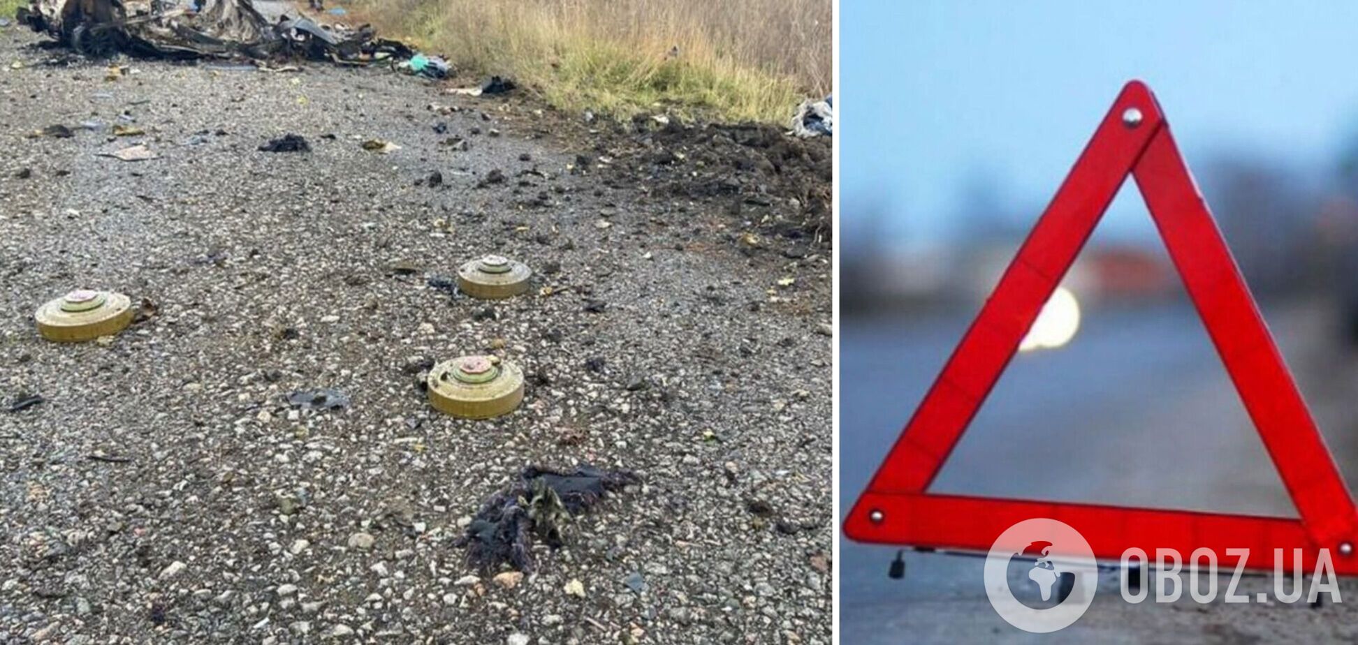 На Харківщині цивільне авто підірвалося на міні, загинуло двоє людей
