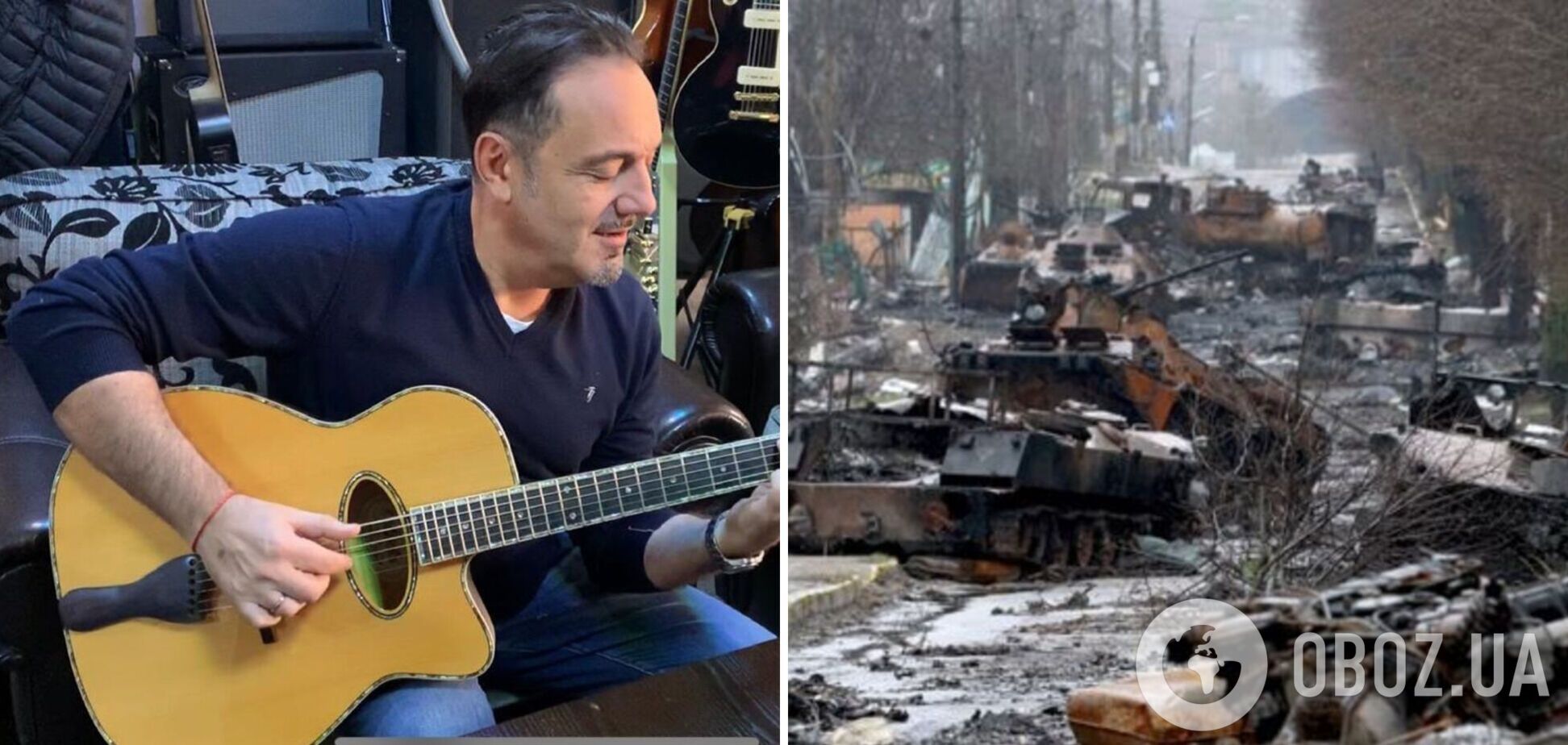 Гарік Кричевський розповів, що в його будинку на Київщині жили окупанти: я не зміг зайти в дім, вкрали все