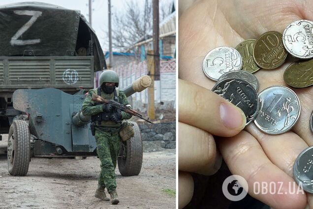 'Нас дурять': окупант поскаржився дружині, що його 'кинули' з виплатами за участь у війні проти України. Перехоплення