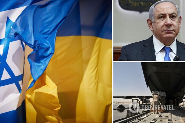 Израиль пересмотрит собственную политику о предоставлении Украине военной помощи