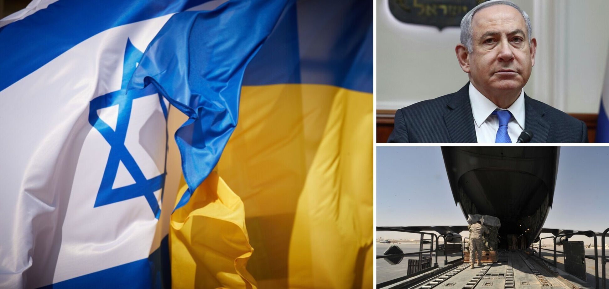 Есть шанс на изменение позиции Израиля относительно военной помощи: посол Украины о лидирующих позициях блока Нетаньяху на выборах