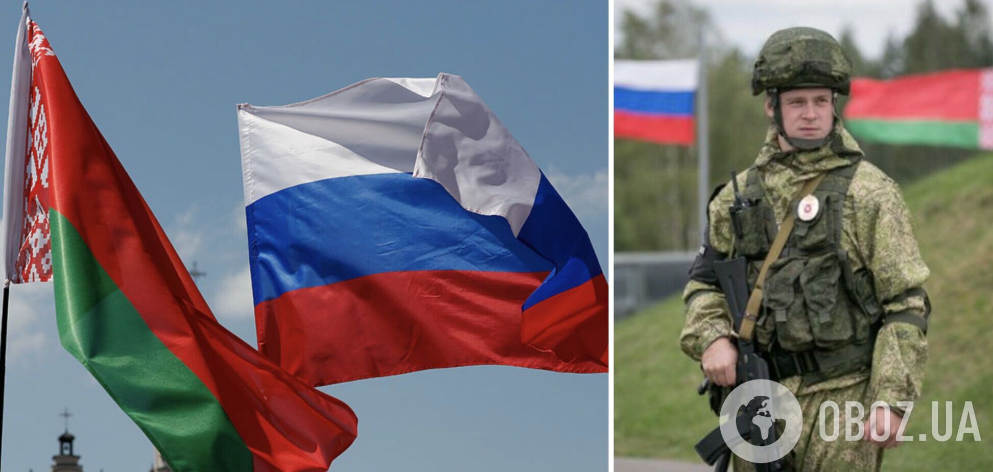 'Щит Союзу-2023': Білорусь і Росія придумали нові військові навчання 
