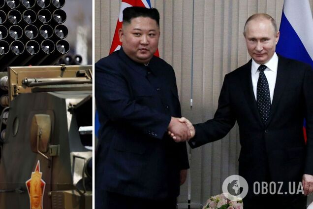 Белый дом: КНДР тайно поставляет России артиллерийские снаряды