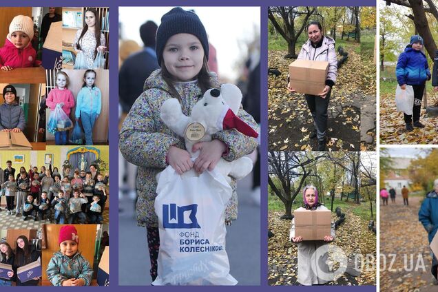 Благотворители отчитываются: что удалось сделать Фонду Бориса Колесникова в октябре