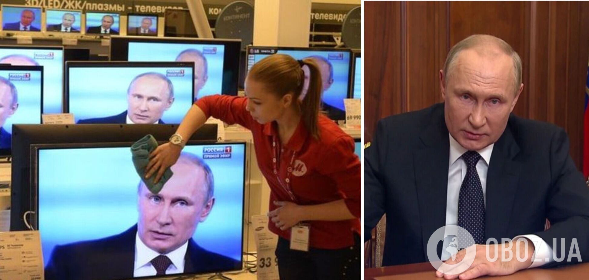 Путін ослаблений війною, але змін у Кремлі наразі чекати не варто — Reuters