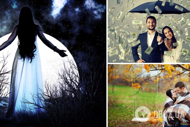 Полнолуние 8 ноября станет 'магическим' для двух знаков зодиака: получат уникальный шанс