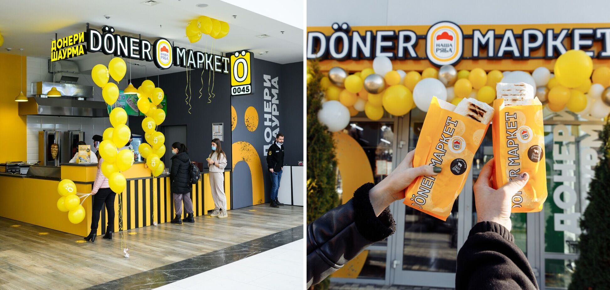 Сеть Döner Маркет открыла 100-е заведение в Украине