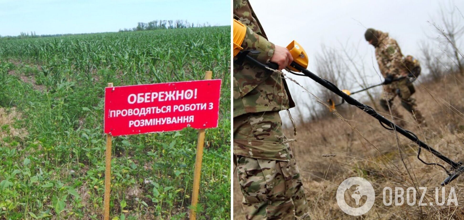 В Киевской области будут слышны звуки взрывов