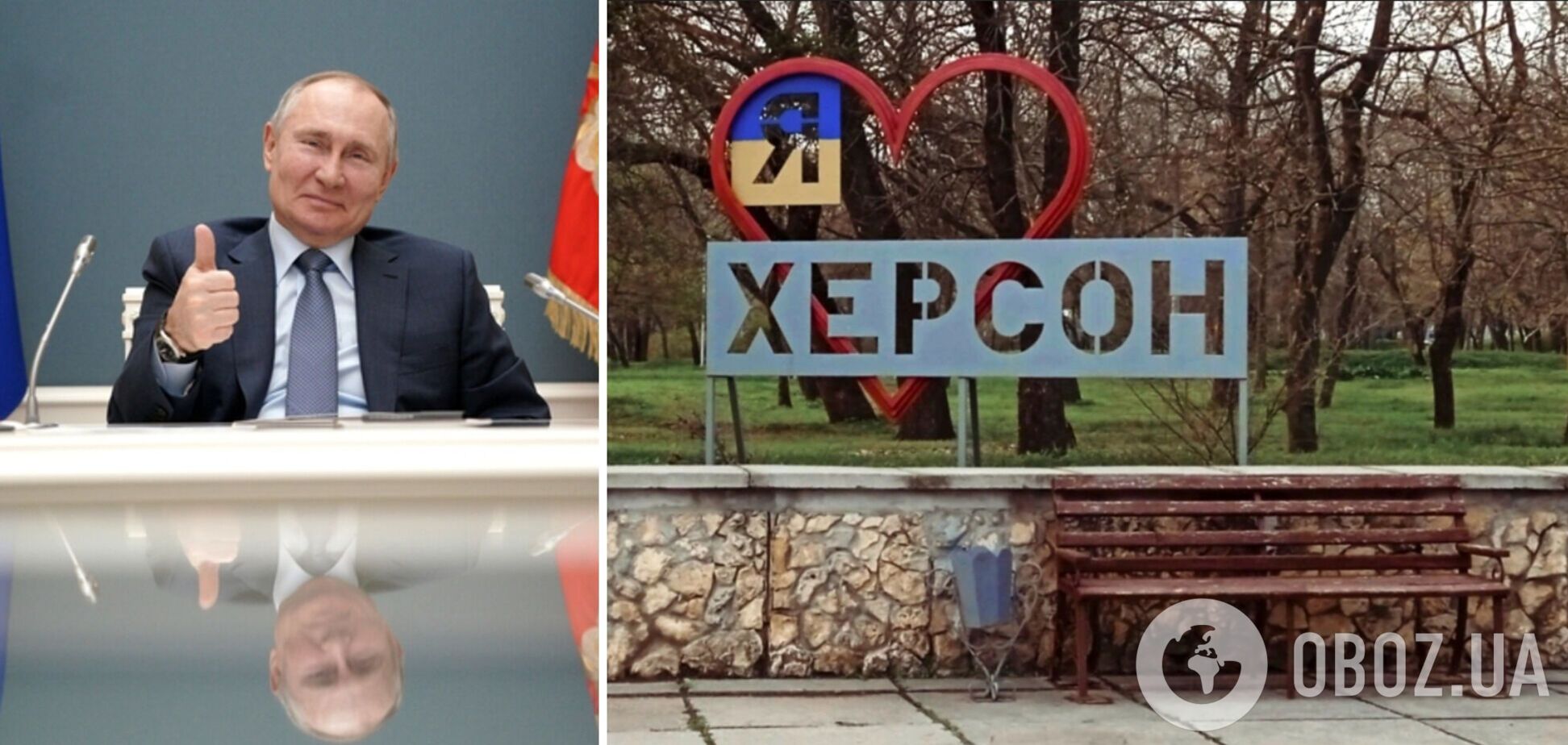 В Херсоне россияне разворовывают крупнейшую швейную компанию