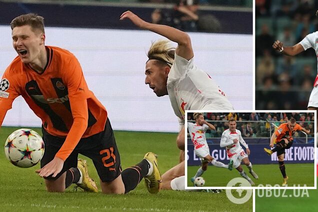 Шахтар Лейпциг