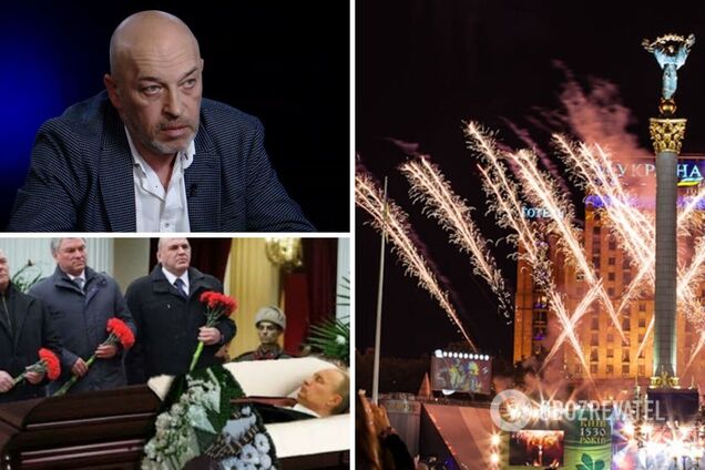 Тука: коли Путін помре, в Києві буде салют, у РФ готуються міняти владу. Інтерв'ю