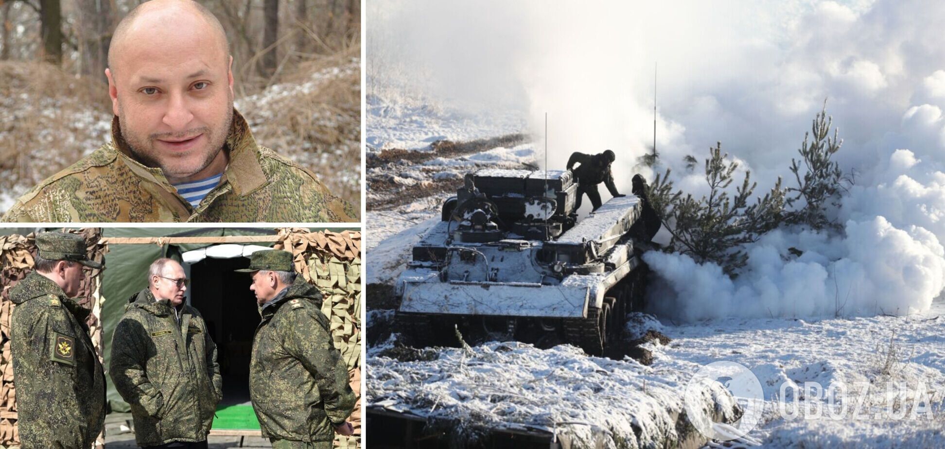 Волошин: Путін любить воювати взимку. Три важливих нюанси на найближчі місяці. Інтерв'ю