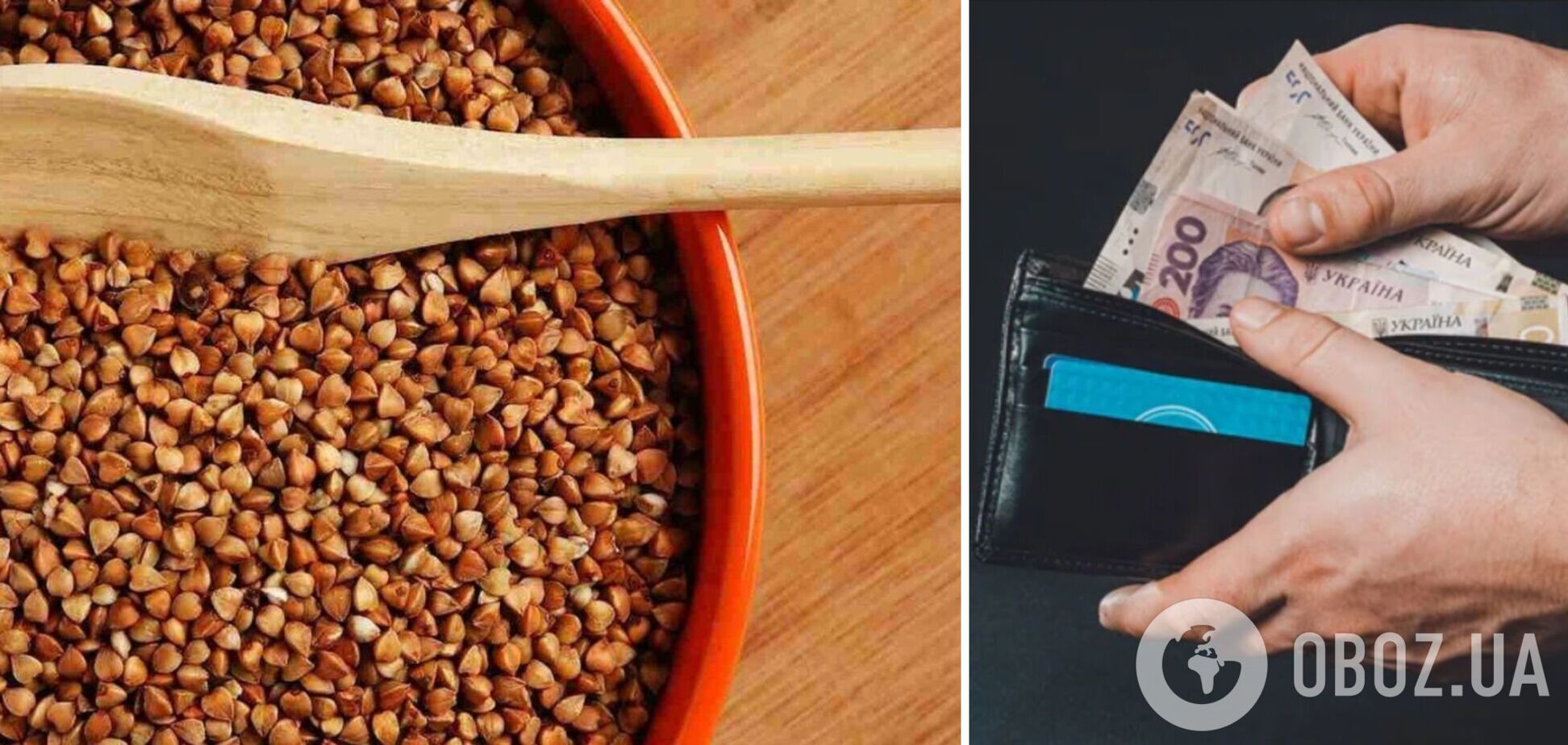 Що відбувається з цінами на гречку в Україні
