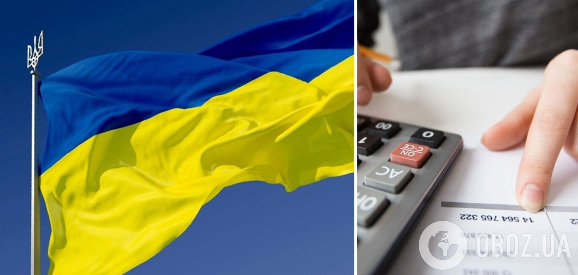 Гетманцев висловив задоволенням припиненням в Україні розмов про відміну податків