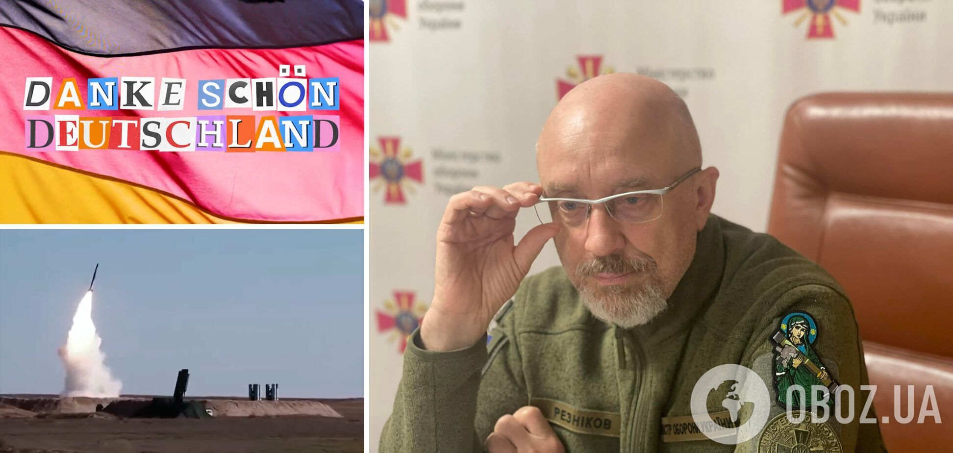 В Минобороны Украины поблагодарили Германию за военную помощь