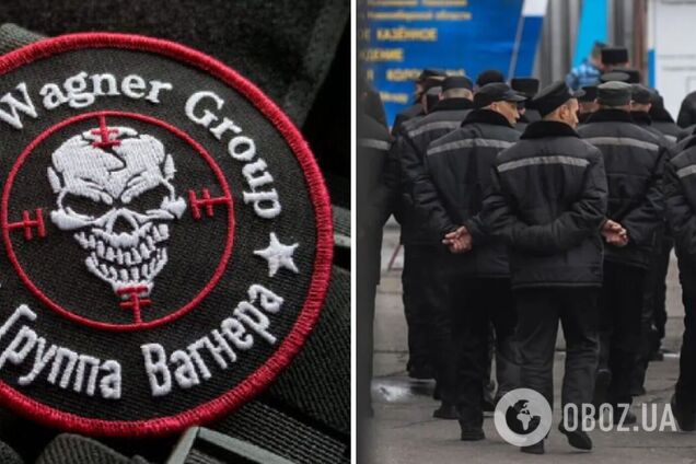 Вовсе не зэки: в ГУР рассказали, из кого состоит 'скелет' российских ЧВК, воюющих против Украины