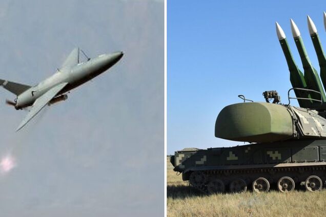 Росія запустила 'Шахеди' на Дніпропетровщину, Полтавщину і Черкащину