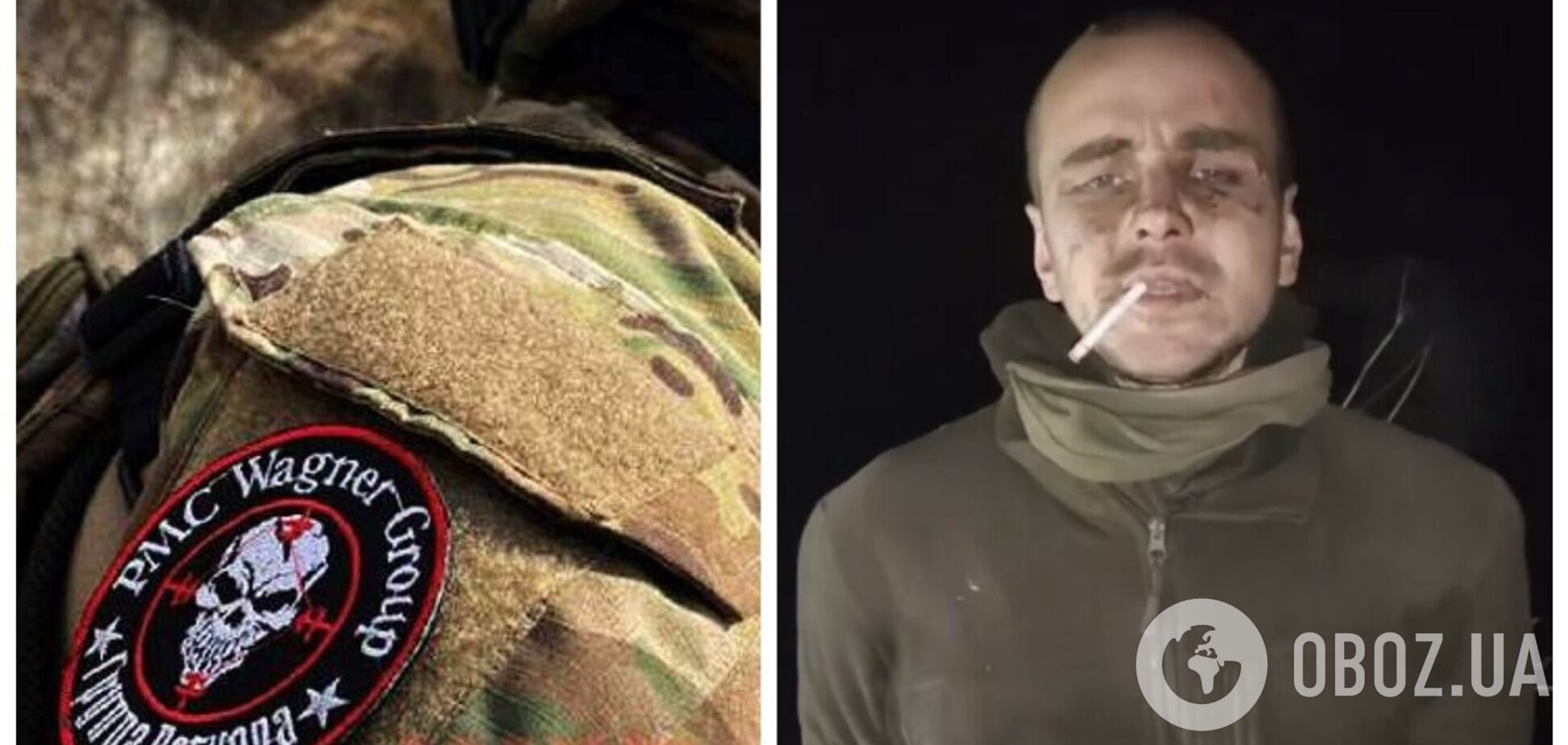 Избивали свои же командиры: пленный 'вагнеровец' призвал россиян не идти на войну в Украину. Видео