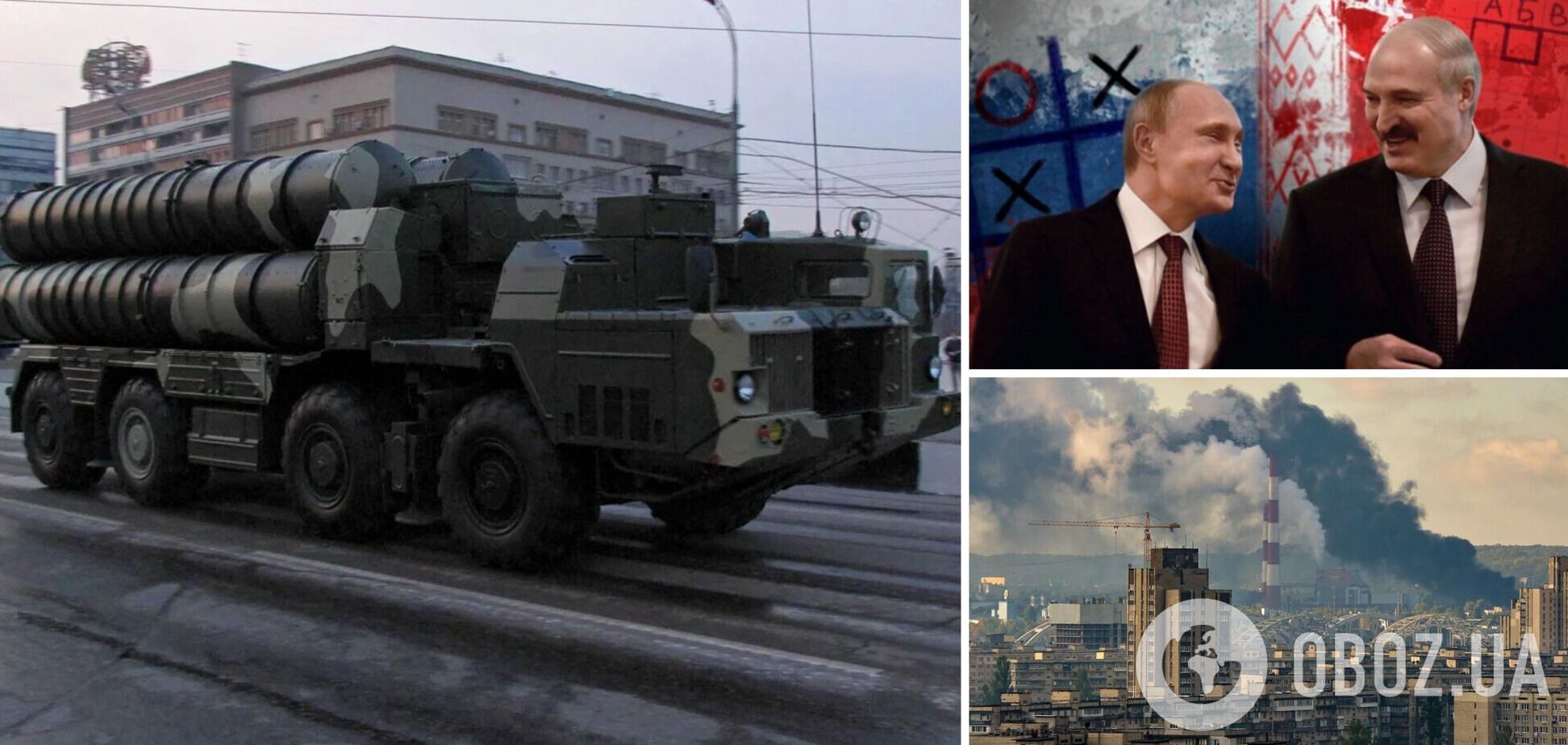 Зачем Россия вывезла из Беларуси около сотни ракет: аналитики назвали причину